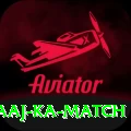 aaj ka match Pro1 v3.9.9