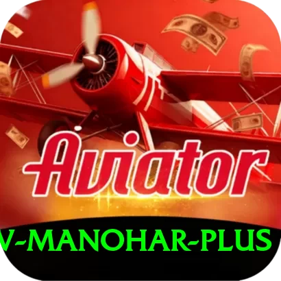 abhinav manohar Mega Rewards - 2
