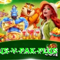 aus v pak Bonus Ultimate v4.9.2