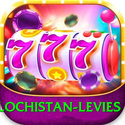 balochistan levies Elite Pro v3.9.0 - 2