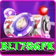 Bet786pk Apps (Tools & Injectors) Pro vv5.8.5