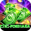 chiropractic pokhara Elite Pro v4.5.5