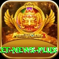 cricket news Deluxe New