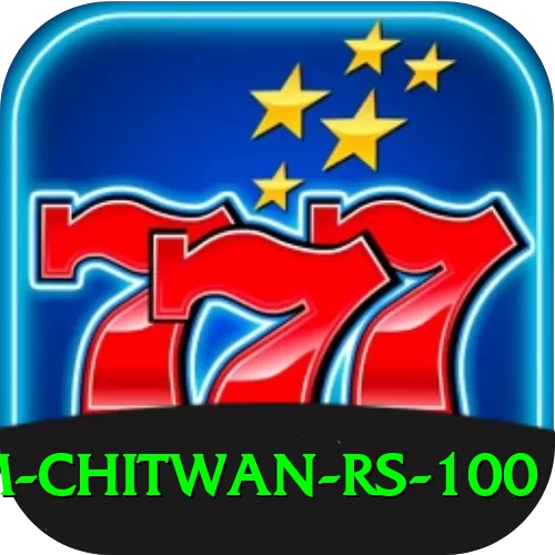 croc farm chitwan rs 100 Ultimate v5.1.4 - 2