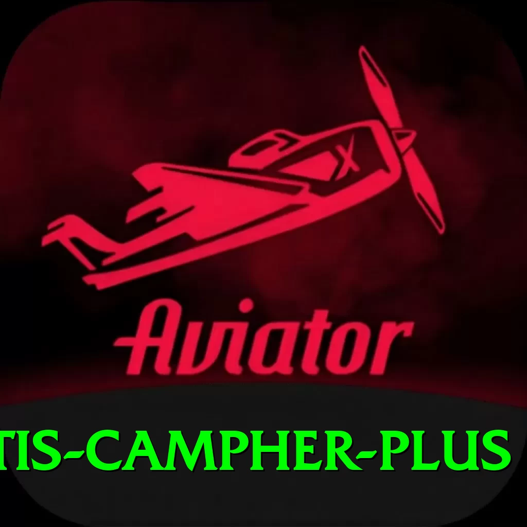 curtis campher Game Premium v5.3.1 - 2