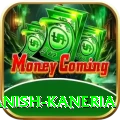 danish kaneria Gold Edition v4.1.5