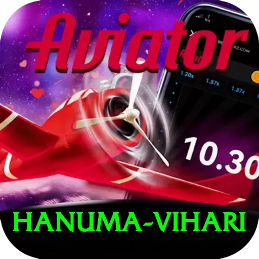 hanuma vihari Premium Edition v1.3.0 - 2
