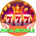 harsha bhogle Gold Pro v1.3.6