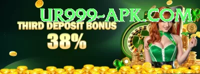 james neesham Pro Jackpot Screenshot 3 - 5