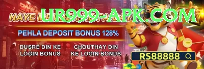 kamran akmal App Legend v3.3.3 Screenshot 2 - 4