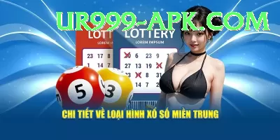 lottery Master Pro v1.1.0 Screenshot 2 - 4