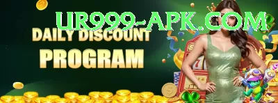 lucky167 Deluxe Edition v5.3.1 Screenshot 2 - 4