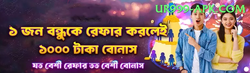 mahipal lomror Plus Screenshot 1