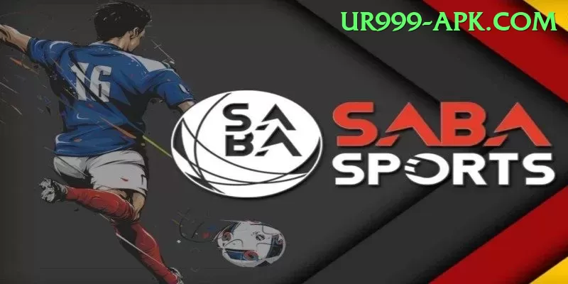 mangla dam watersports VIP v5.3.3 Screenshot 1