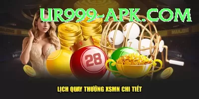 mega millions jackpot lottery numbers Pro Casino App Screenshot 1 - 3