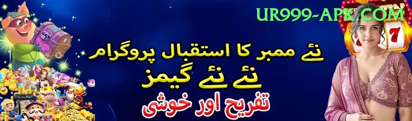 sana mir Gold Edition v3.7.0 Screenshot 1