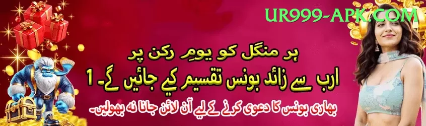 t20 asia cup Gold Pakistan Screenshot 1