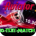 india england test match Deluxe v4.6.8