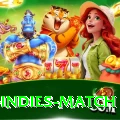 india west indies match Pro Edition v5.3.0