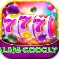 intikhab alam googly Elite Pro v2.6.5