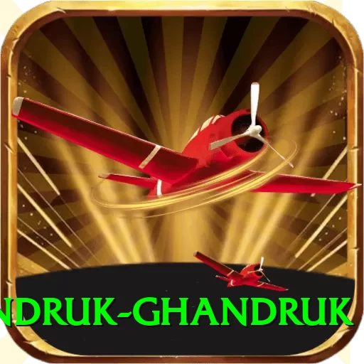 landruk ghandruk VIP Pro v2.2.9 - 2