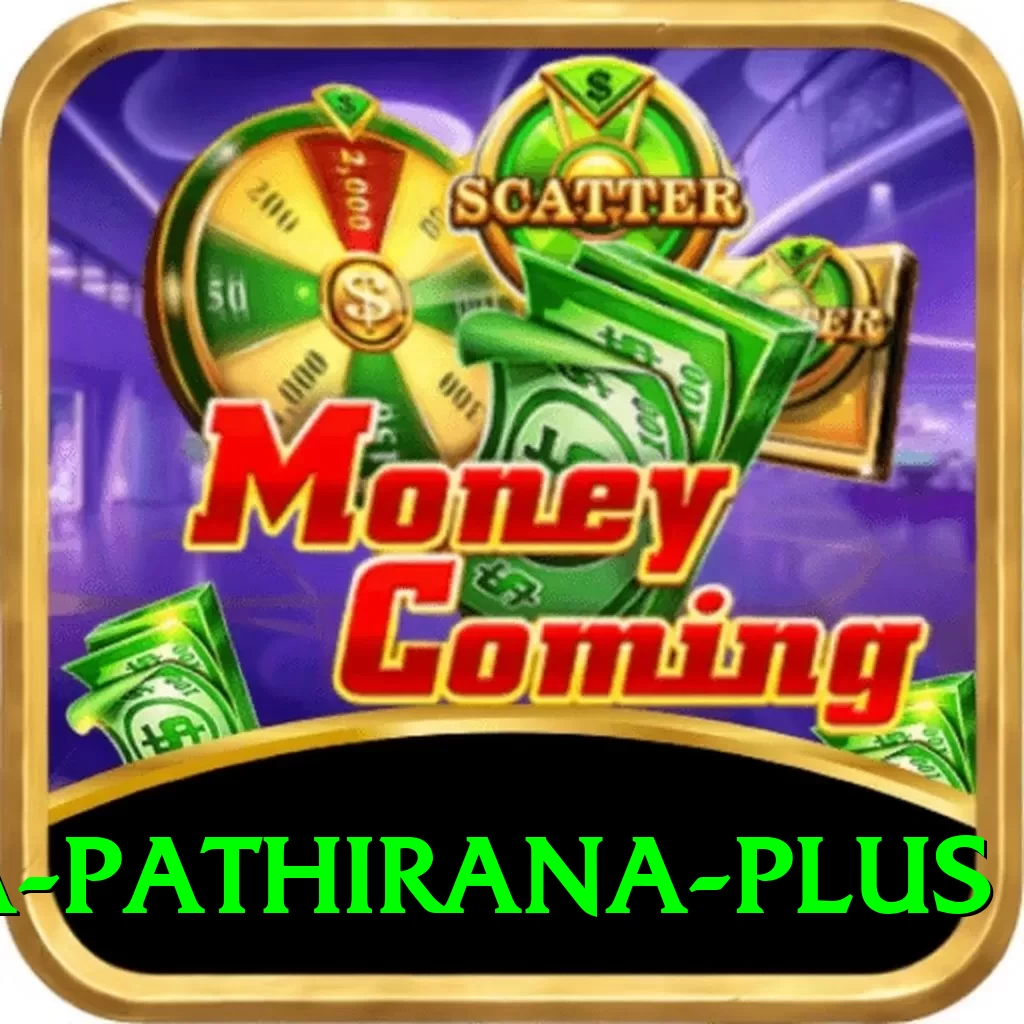 matheesha pathirana Live Extreme v2.5.5 - 2