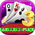 naseebet Pro