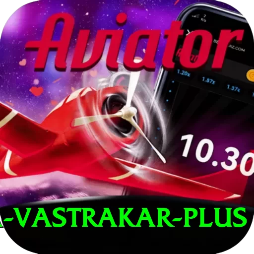pooja vastrakar - Premium v1.4.7 - 2