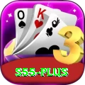 s55 Premium Plus v5.7.4