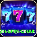 safed koh spin ghar Deluxe v1.6.5