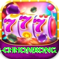 sinuwa doboni chhomrong Plus Pro v2.4.6