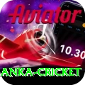 sri lanka cricket Deluxe Pro v5.8.5