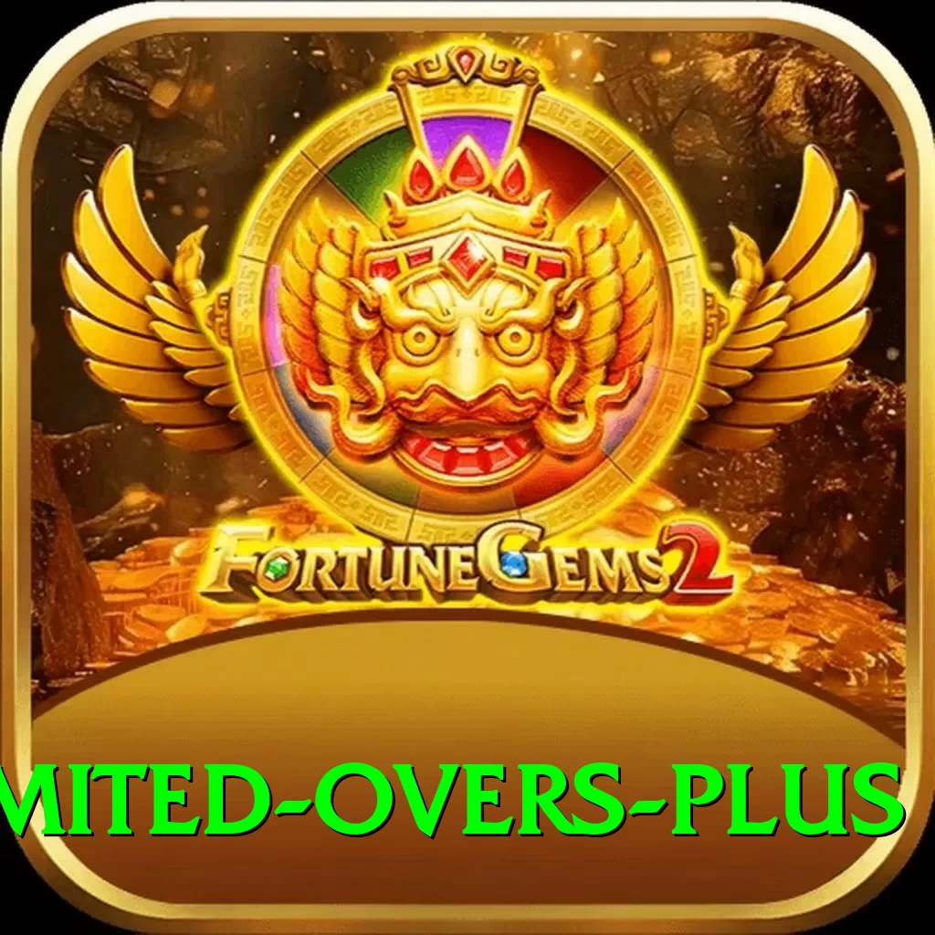 sri lanka limited overs Plus Edition v4.1.4 - 2