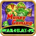 summer peshawar heat pk Games (Casino & Earning) VIP v5.0.0