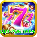 tennis club pokhara VIP Edition v3.1.6
